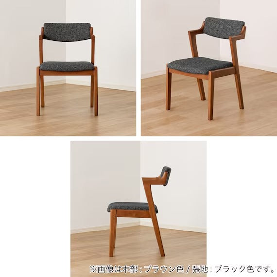 ARMCHAIR OLSON002 BR/BK