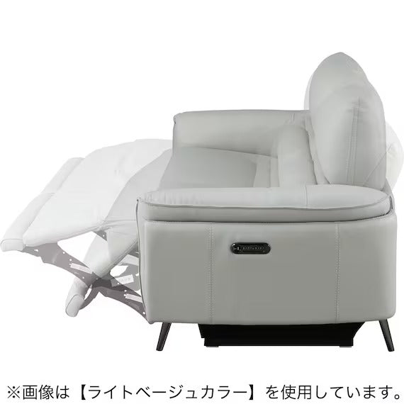 2M ELECTRIC 3P SOFA LS02 NW BE