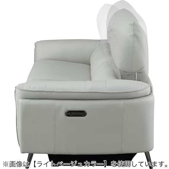 2M ELECTRIC 3P SOFA LS02 NW BE
