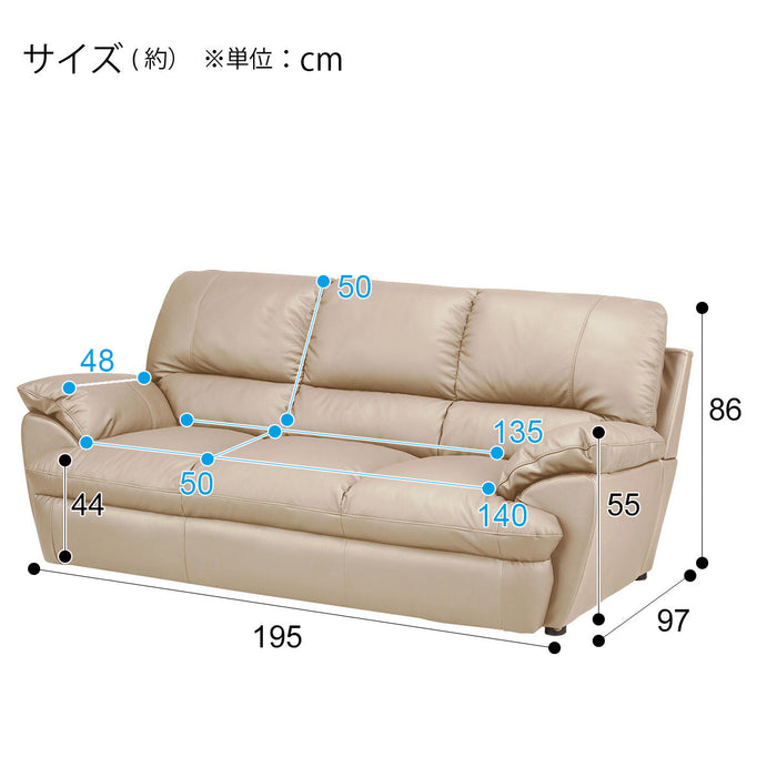 3S-SOFA N-SHIELD VITE3KD BE