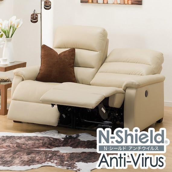 2P ELECTRIC SOFA N-BELIEVA ANTIVIRUS N-SHIELD BE