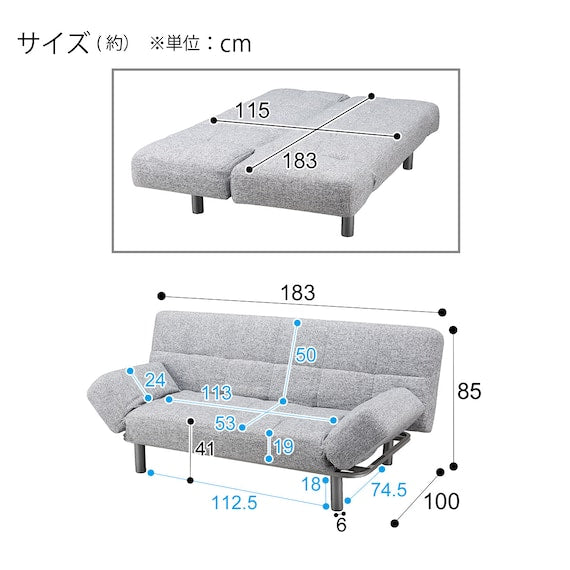 SOFABED MARKS AM GY