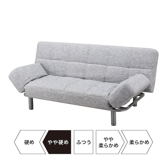 SOFABED MARKS AM GY