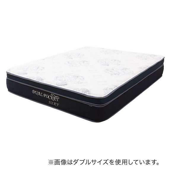 SINGLE MATTERESS DUALPOCKET-02 CR