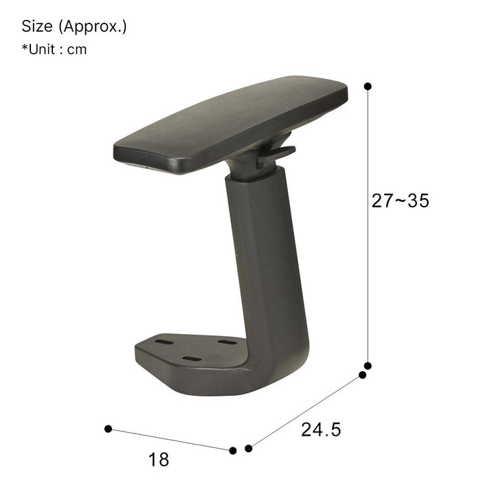 OPTIONAL LIFTING ARMREST TARGET