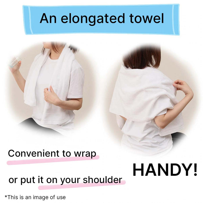 SLIM BATH TOWEL 33X120 NV PM001