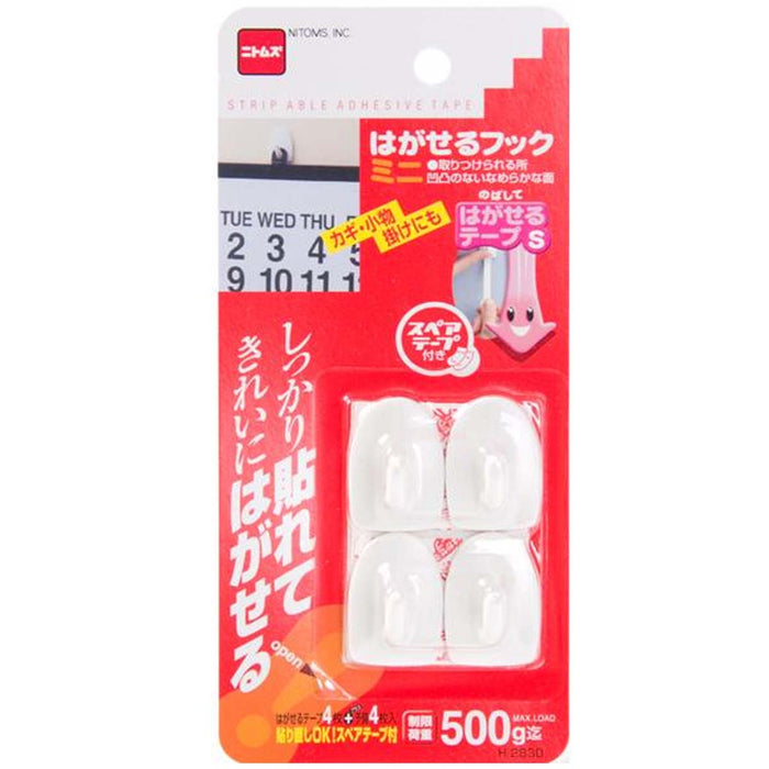 PEELABLE HOOK MINI 0.5KG 4P
