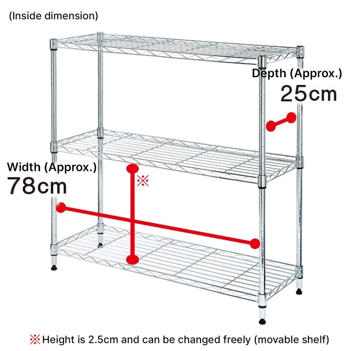 STEEL RACK STANDARD 8530 WIDE 2TIER WH