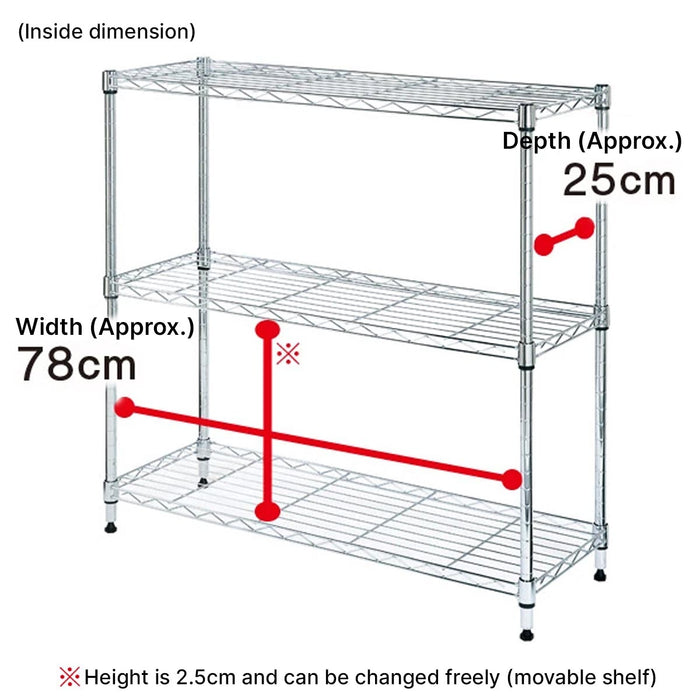 STEEL RACK STANDARD 8530 WIDE 2TIER DGY