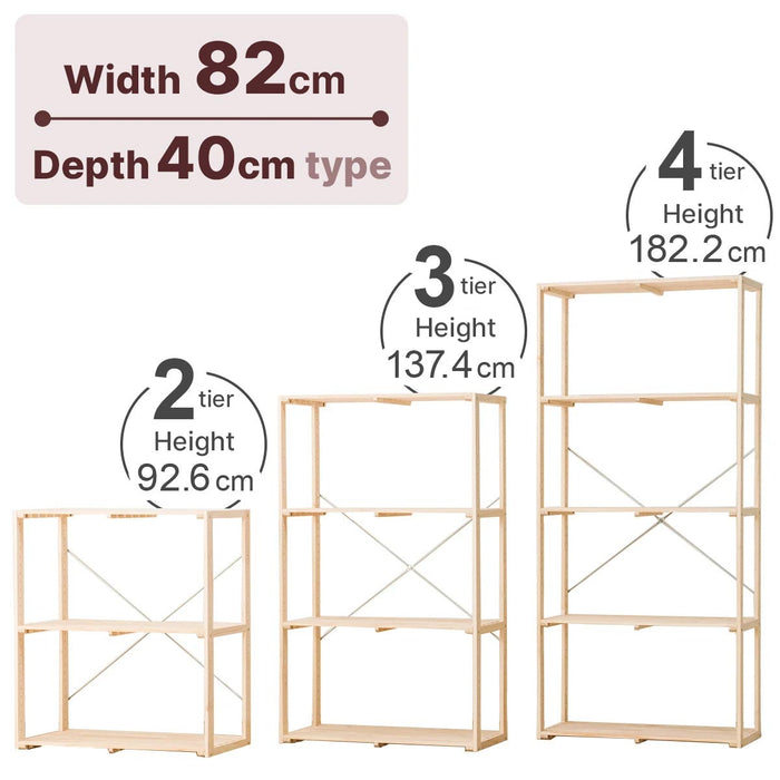 PINE RACK MANX 8240 WIDE 2TIER NA