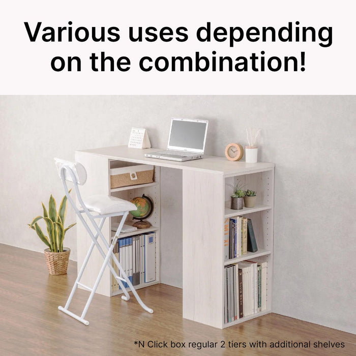 ADDITIONAL SHELF NCLICK BOX WIDE MBR2