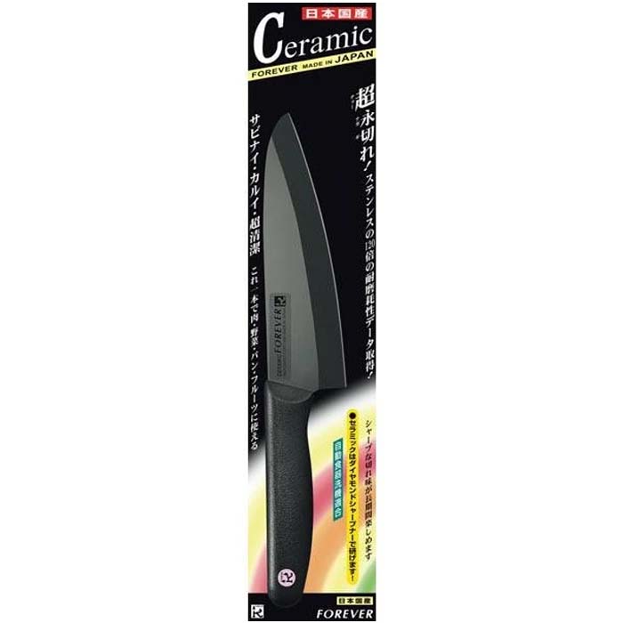 CERAMIC KNIFE SANTOKU BLACK