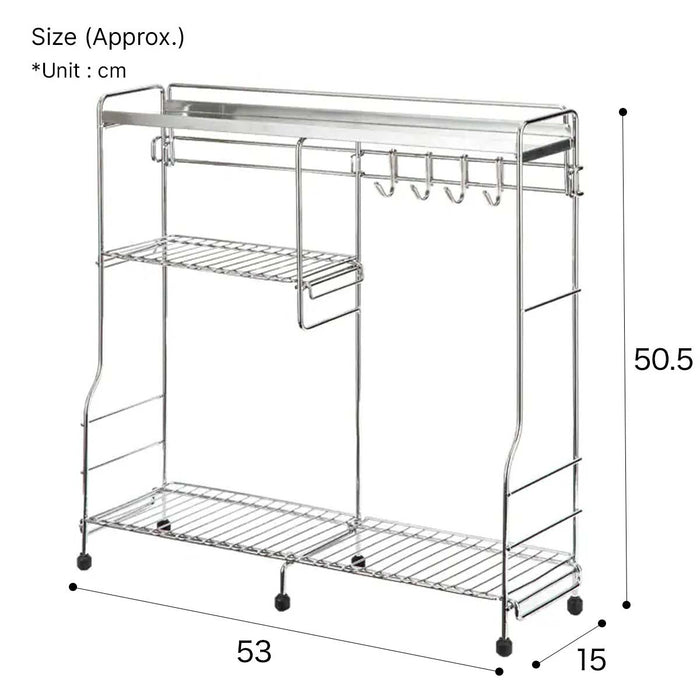RACK BESIDE STOVE