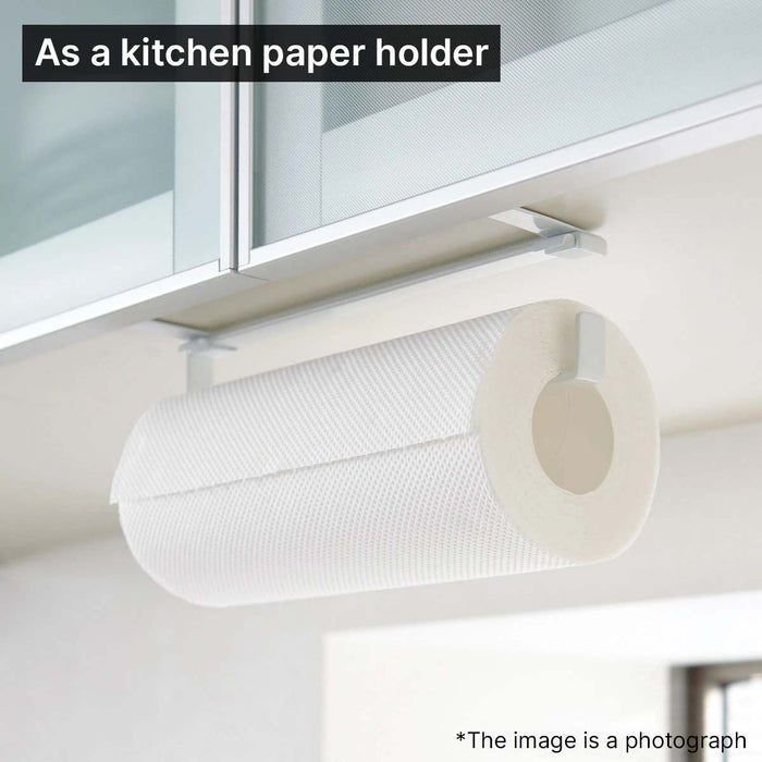 PAPER & TOWEL RACK FLAT WH