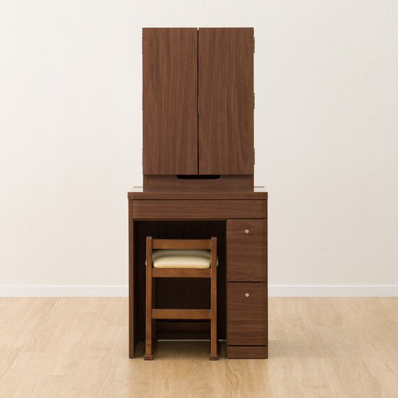 THREE-SIDED MIRROR VANITY ASEAN DR2 60 MBR