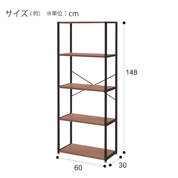 SHELF RB005 60 MBR