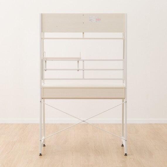 SPACE SAVING DESK RB001 93 WW