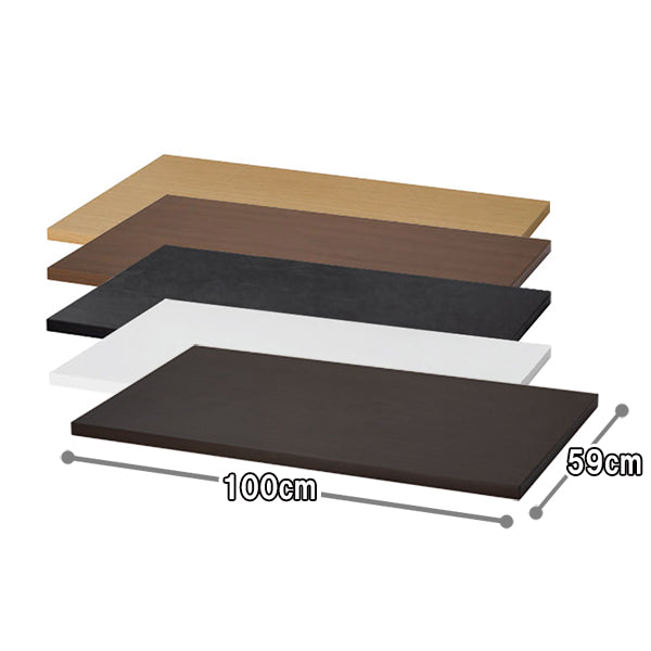 TOPBOARD PREFE 100 MBR