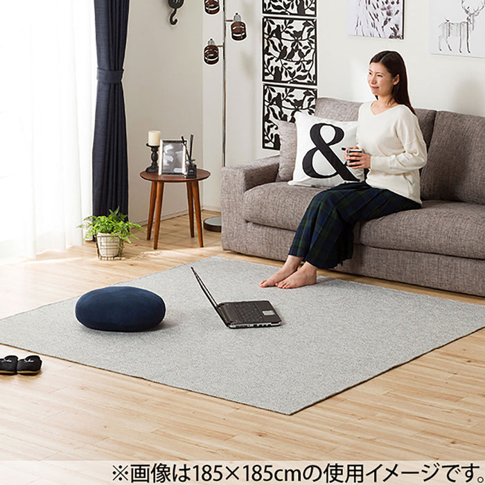 RUG HERRINGBON MIX GY 200X240
