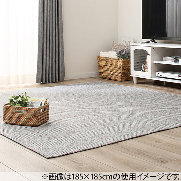 RUG HERRINGBON MIX GY 200X240