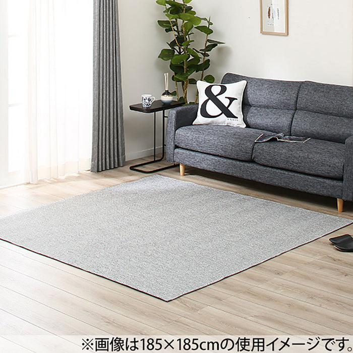 RUG HERRINGBON MIX GY 200X240