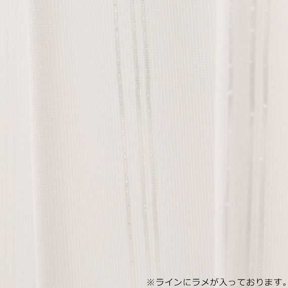 LACE CURTAIN CATCH C SONIC 100X228X2
