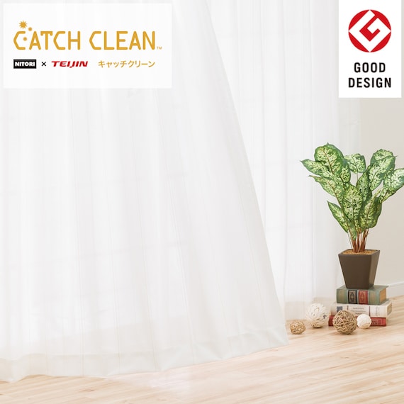 LACE CATCH C GRANS BE 150X176X2