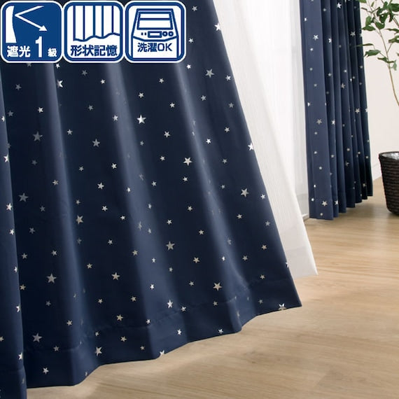 CURTAIN STELLA BL 100X135X2