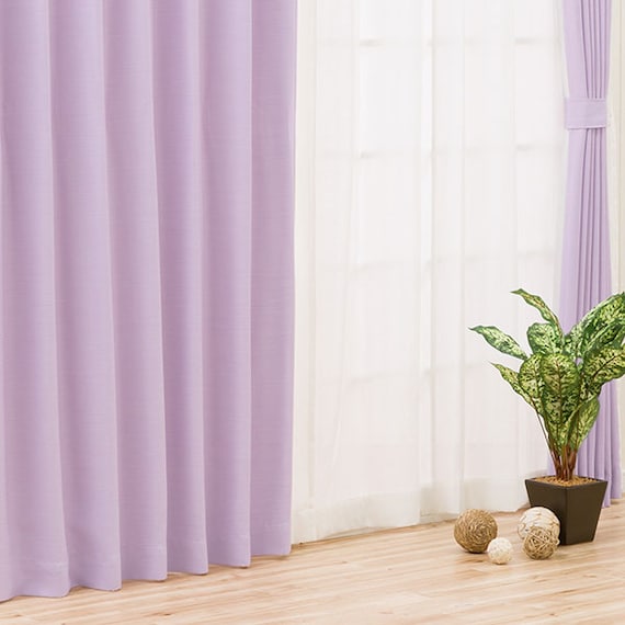 CURTAIN PALETTE3 RPUR 150X200X2
