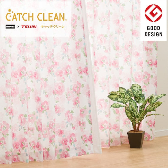 CURTAIN CATCH C ROSA 100X178X2