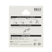 MAGNET RUNNER FOR CURTAIN RAIL (1PAIR)