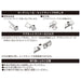 MAGNET RUNNER FOR CURTAIN RAIL (1PAIR)