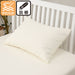 FEATHER PILLOW VEER2 MID