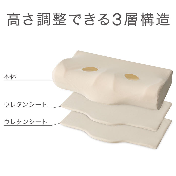 LOW REPULSION PILLOW CALM PROMOTING LATERAL SLEEP