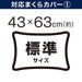 LOW REPULSION PILLOW CALM PROMOTING LATERAL SLEEP