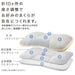 ADJUST HEIGHT 10 POSITIONS PILLOW LATEX2