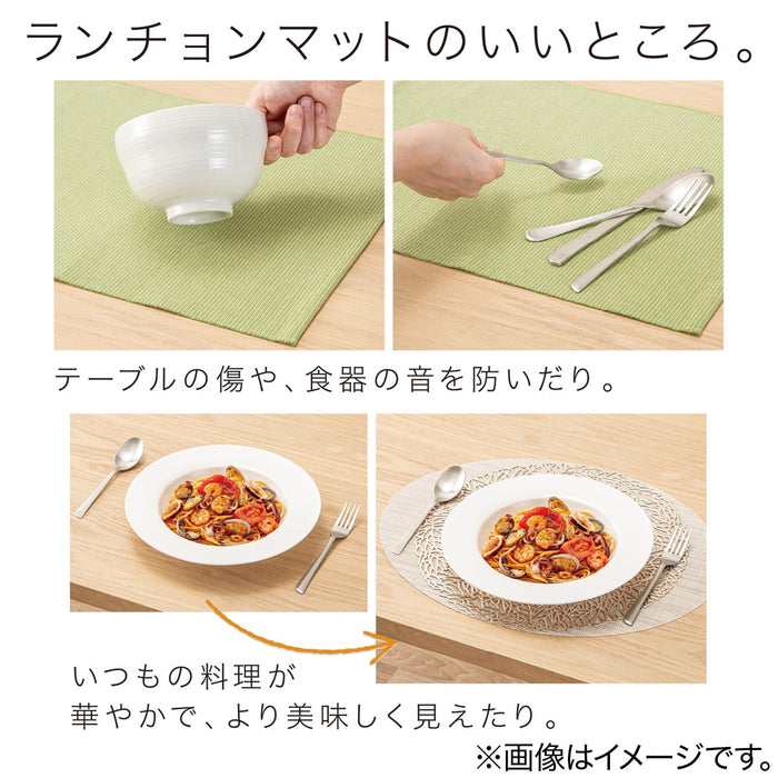 PVC LUNCHEON MAT GRADATION BL