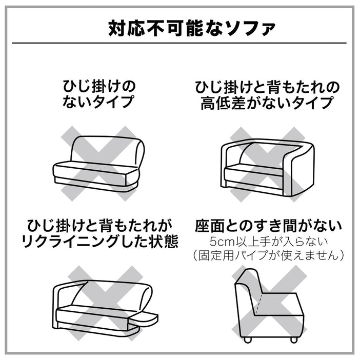 STRETCHED SOFA COVER WITH ARM RESIST2 3P BR