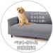 STRETCHED SOFA COVER WITH ARM RESIST2 3P BR