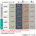 STRETCHED SOFA COVER WITH ARM RESIST2 3P BR