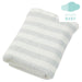 N GAUZE BATH TOWEL GY