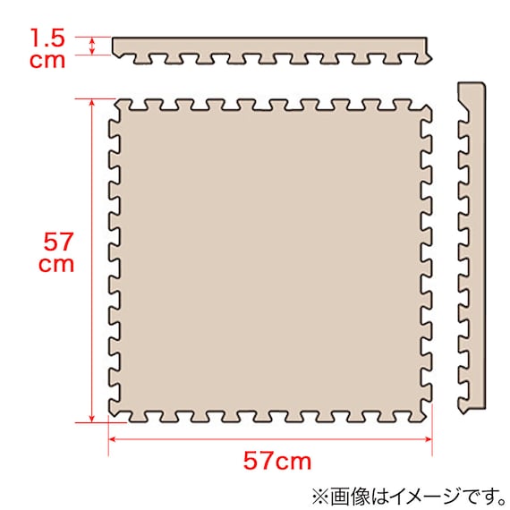 N PUZZLE MAT LGY 4P