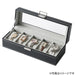 watch case NT-MP2030 BK