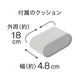 watch case NT-MP2030 BK