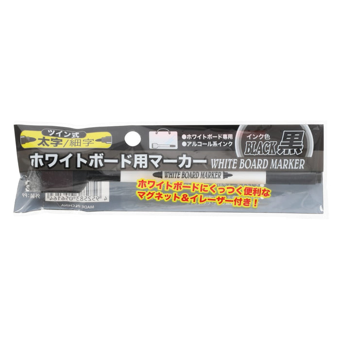 TWINTYPE WHITE BOARD MARKER BK