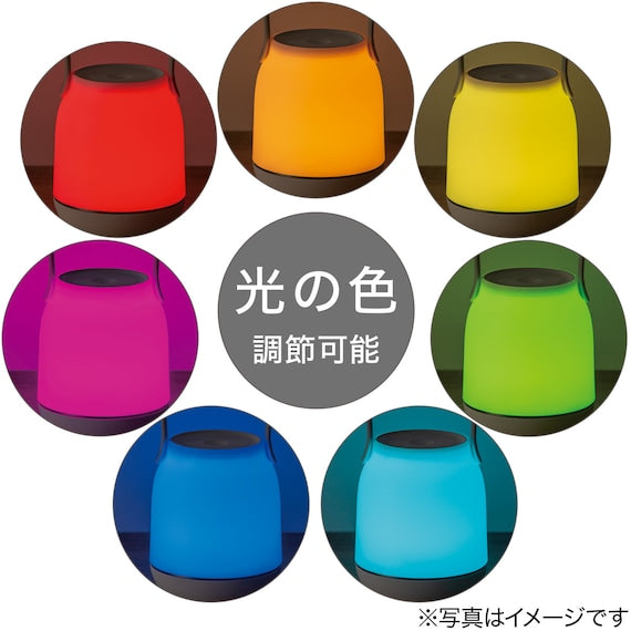LANTERN DX-M06