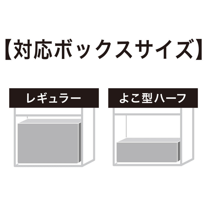 LID LAIRA3 REG DBR
