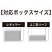 LID LAIRA3 REG DBR