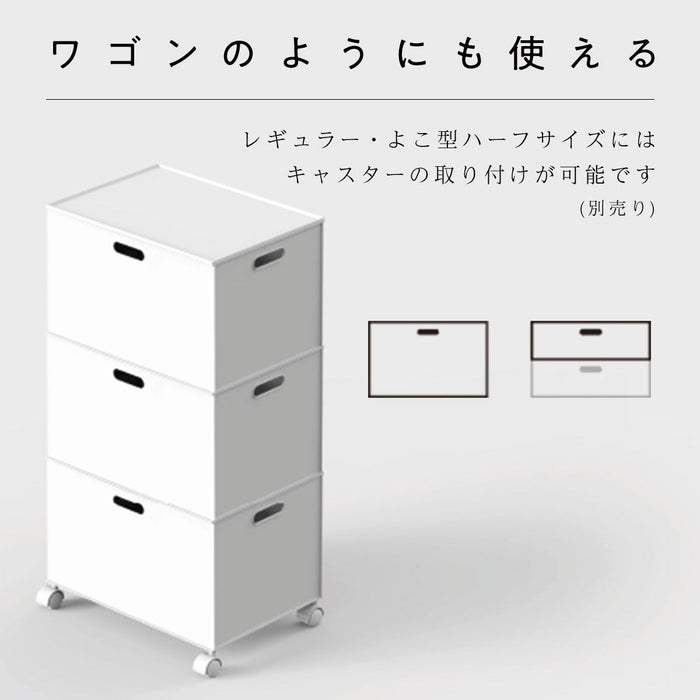 N INBOX_(W)_H_HALF_GY