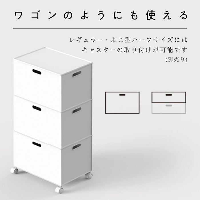 N INBOX_(W)_V_HALF_GY